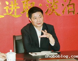 赵立中校长讲话